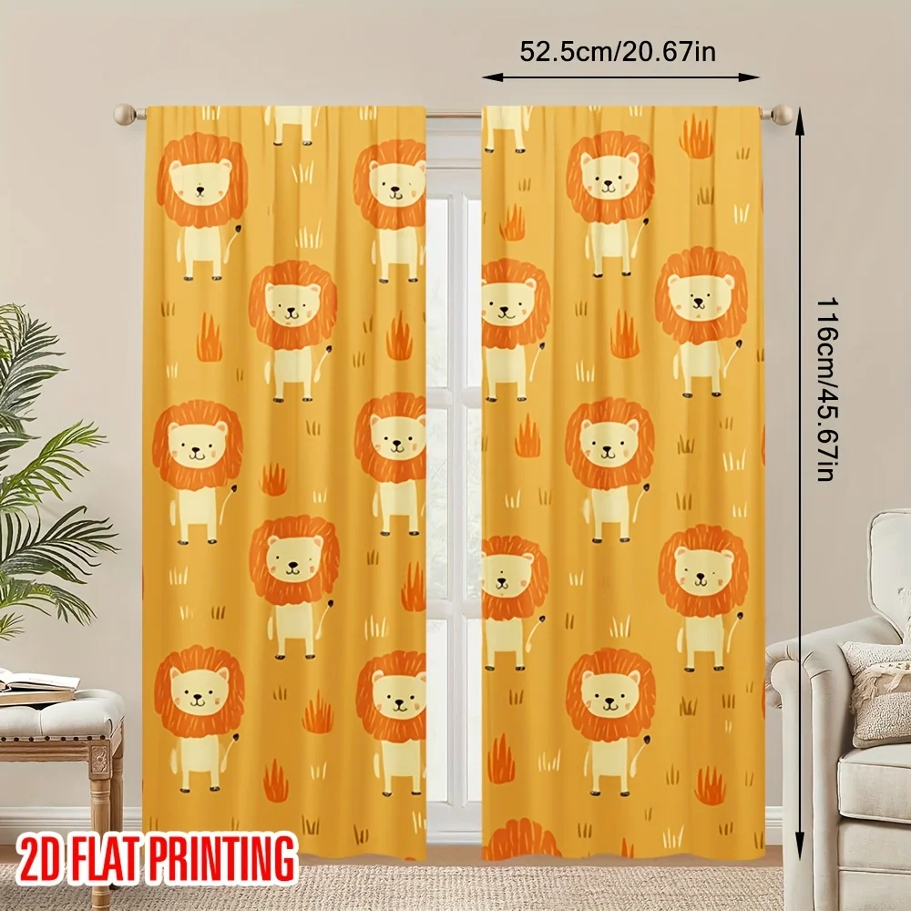 Cartoon lion designed curtains, pole-mounted installation. Suitable for living rooms, bedrooms, dining rooms and hotels.