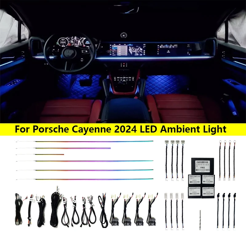 

Светодиодный светильник 23 в 1, символьная светодиодная лента для Porsche Cayenne 2024, скрытая встроенная световая полоса, 64 цвета, декоративная атмосферная лампа