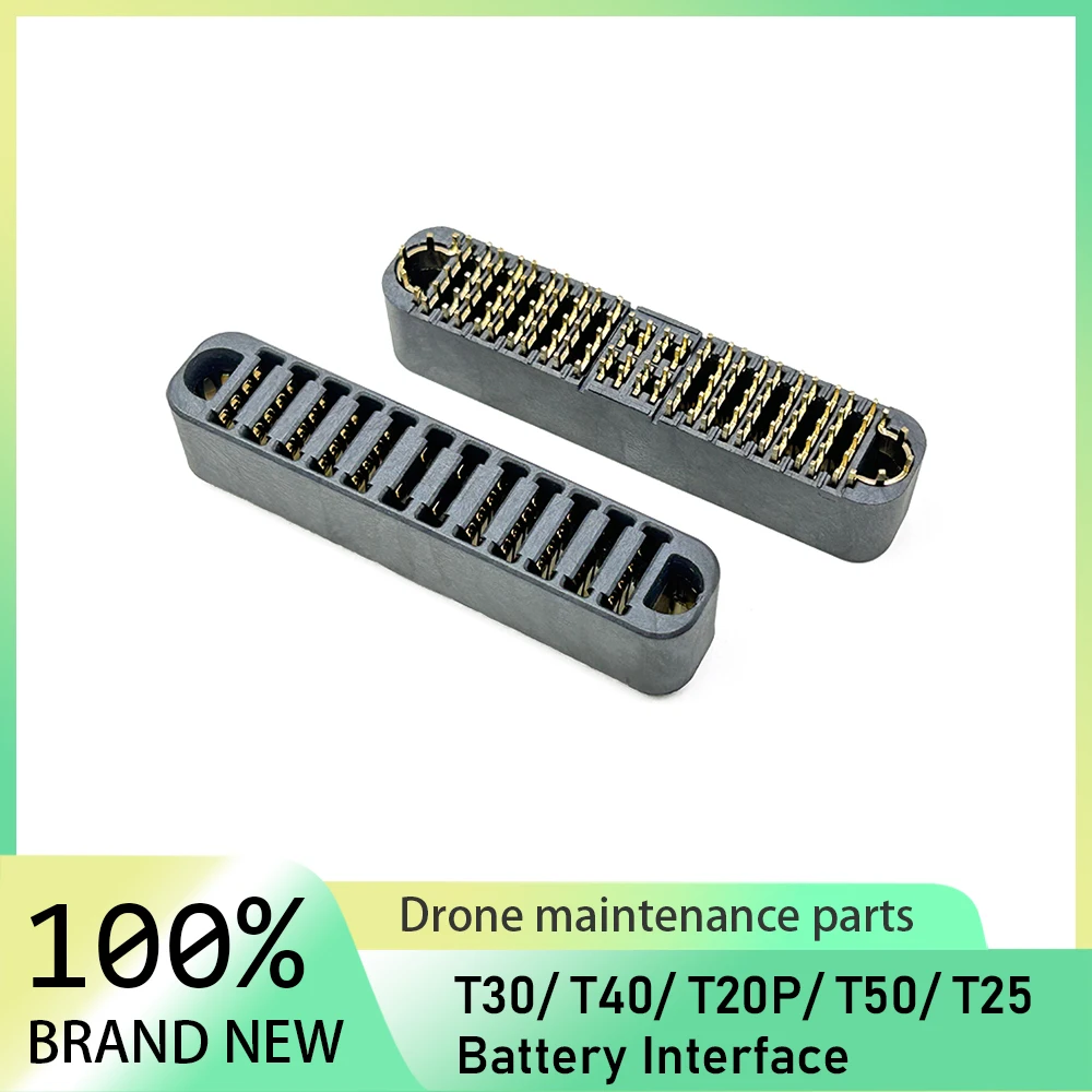 

Интерфейс батареи для DJI T30/T40/T20P/T50/T25, аксессуары для сельскохозяйственных дронов, запасная часть для дронов для защиты растений