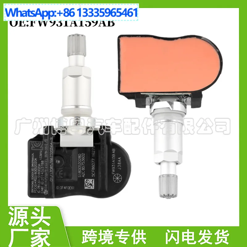 

FW931A159AB LR070840 Для датчика давления в шинах для автозапчастей Range Rover LR3