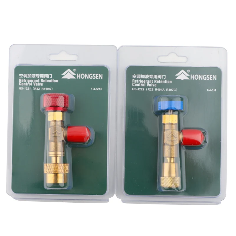 HS R410a R22 Refrigeration Tool Air conditioning Safety Valve Adapter Fitting Refrigeration Charging Copper Adapter For R410A