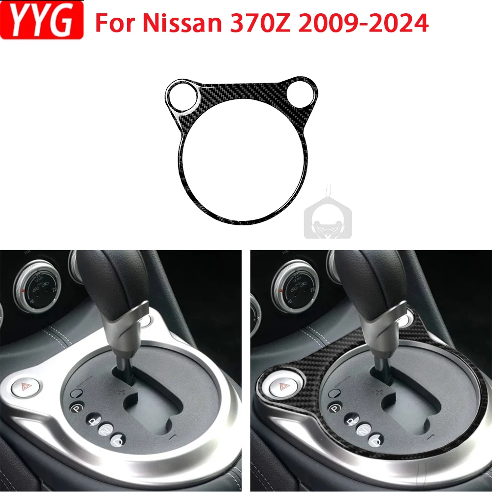 

For Nissan 370Z Z34 2009-2024 Carbon Fiber Center Gear Shift Panel Cover Trim Sticker Decoration Trim Accesorios Para Vehículos