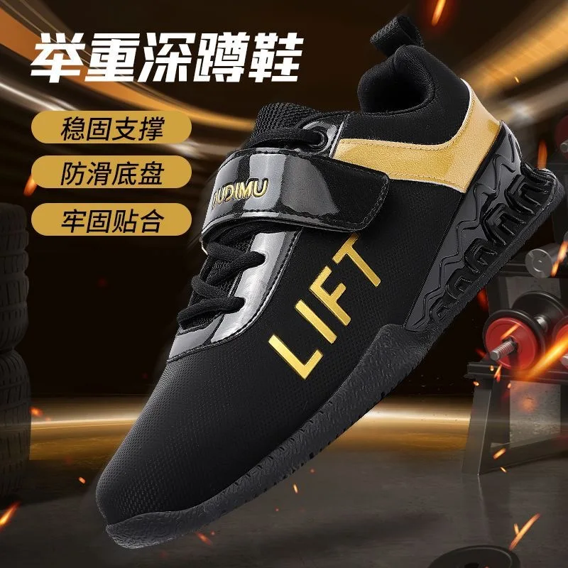 

Professional Weight Training Shoes Men Luxury Brand Squat Shoes for Man Big Size Indoor Gym Shoes Mens Sport Shoe