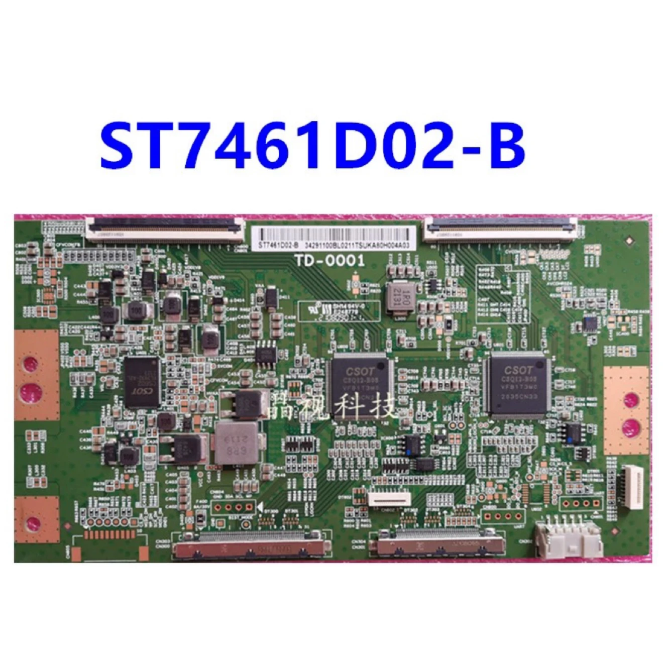 Brand new original TD-0001 logic board ST7461D02-B 4K 120HZ