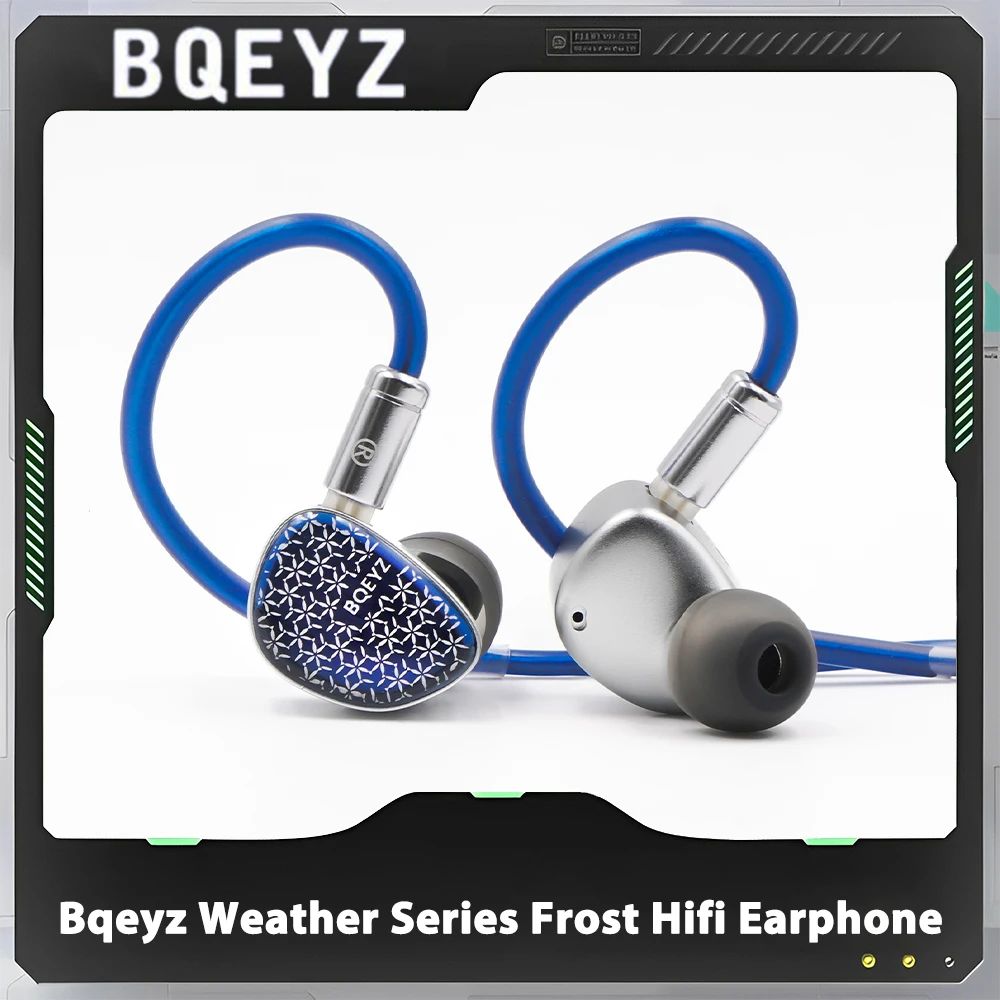 Bqeyz Weather Series Frost Hifi Wired Earphone Dynamic Driver Micro Planar Driver Iem Faceplate Custom Silver-Plated Cable Glass