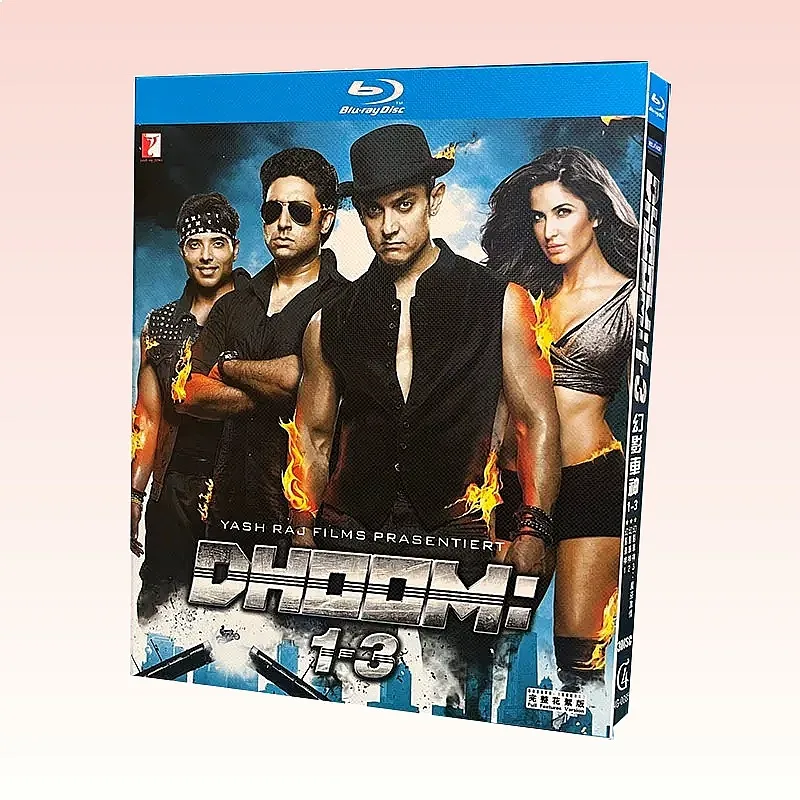 High Definition Thriller Phantom Car God Volumes 1-3 3-Disc Box Set with Simplified and Traditional Chinese Subtitles BD