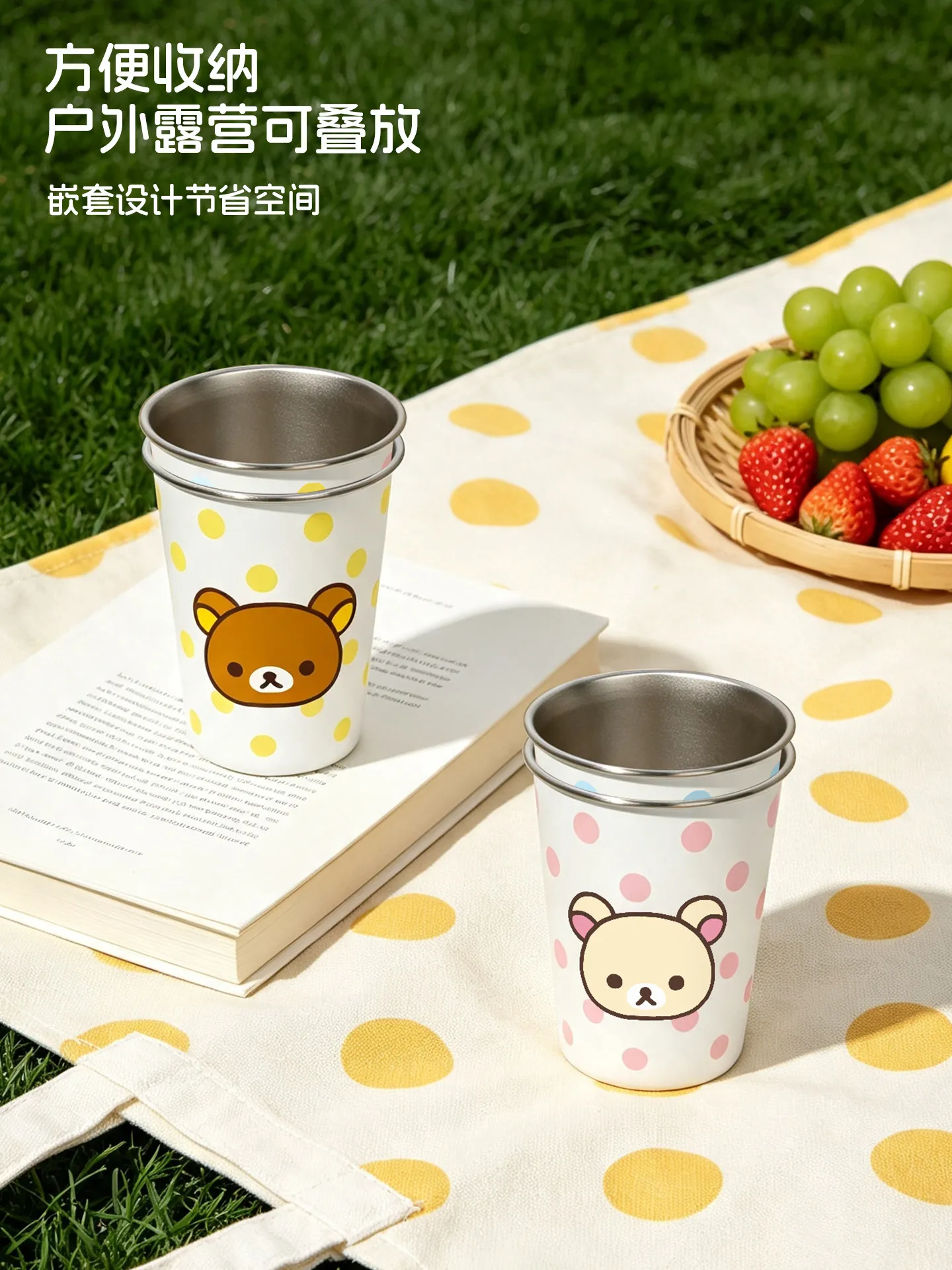 Rilakkuma Stainless Steel Cup Cartoon Water Mug Anti Slip Stackable Drinkware For Home Desktop Outdoor Camping Picnic Use