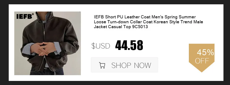IEFB New Spring Men's Hoodies Hooded Zipper Structure Solid Color Loose Short Menswear Tops Casual Male Sweatshirts New 9W590
