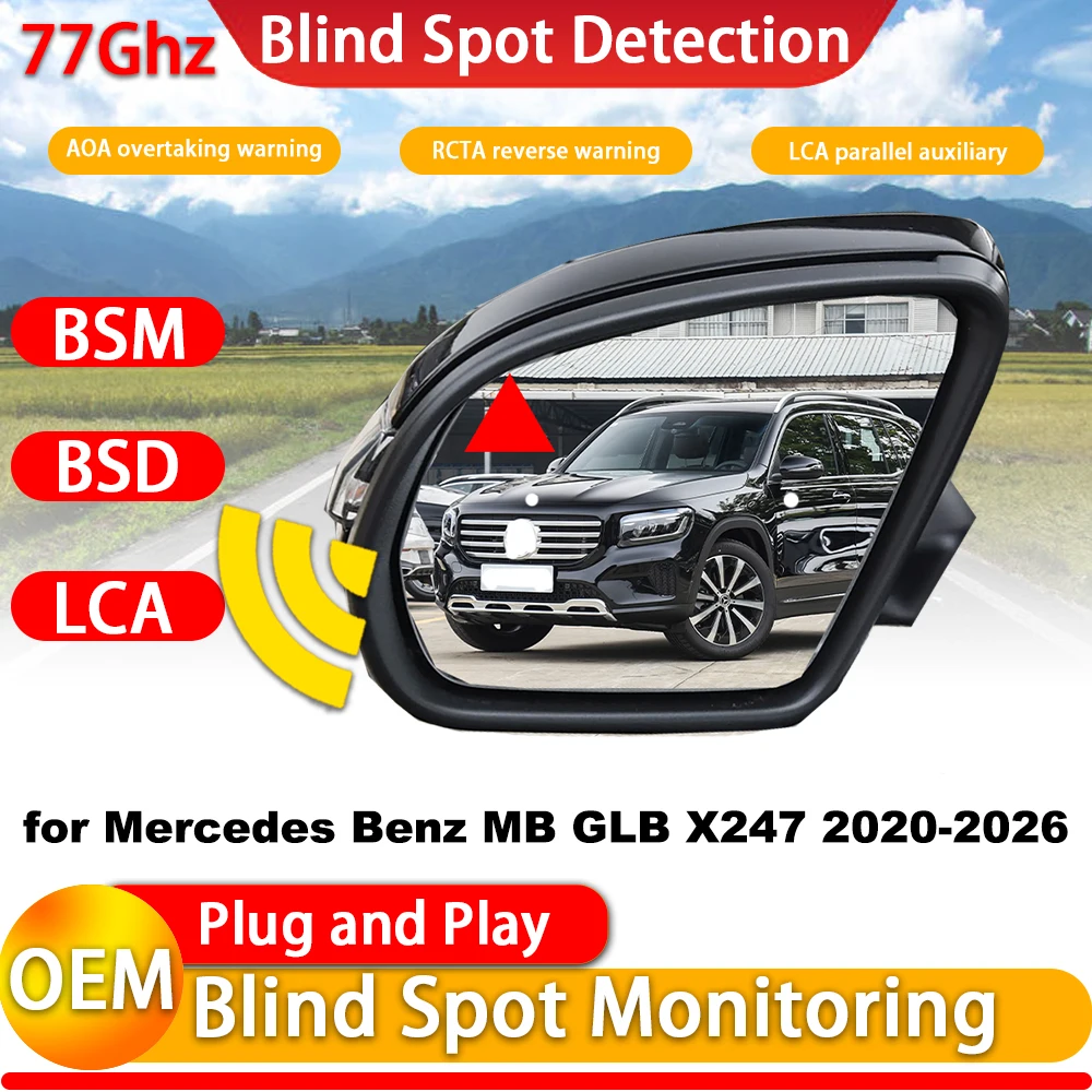 for Mercedes Benz MB GLB X247 2020-2026 OEM Active Blind Spot Assist Monitoring Detection System 77Ghz Millimeter Wave Radar