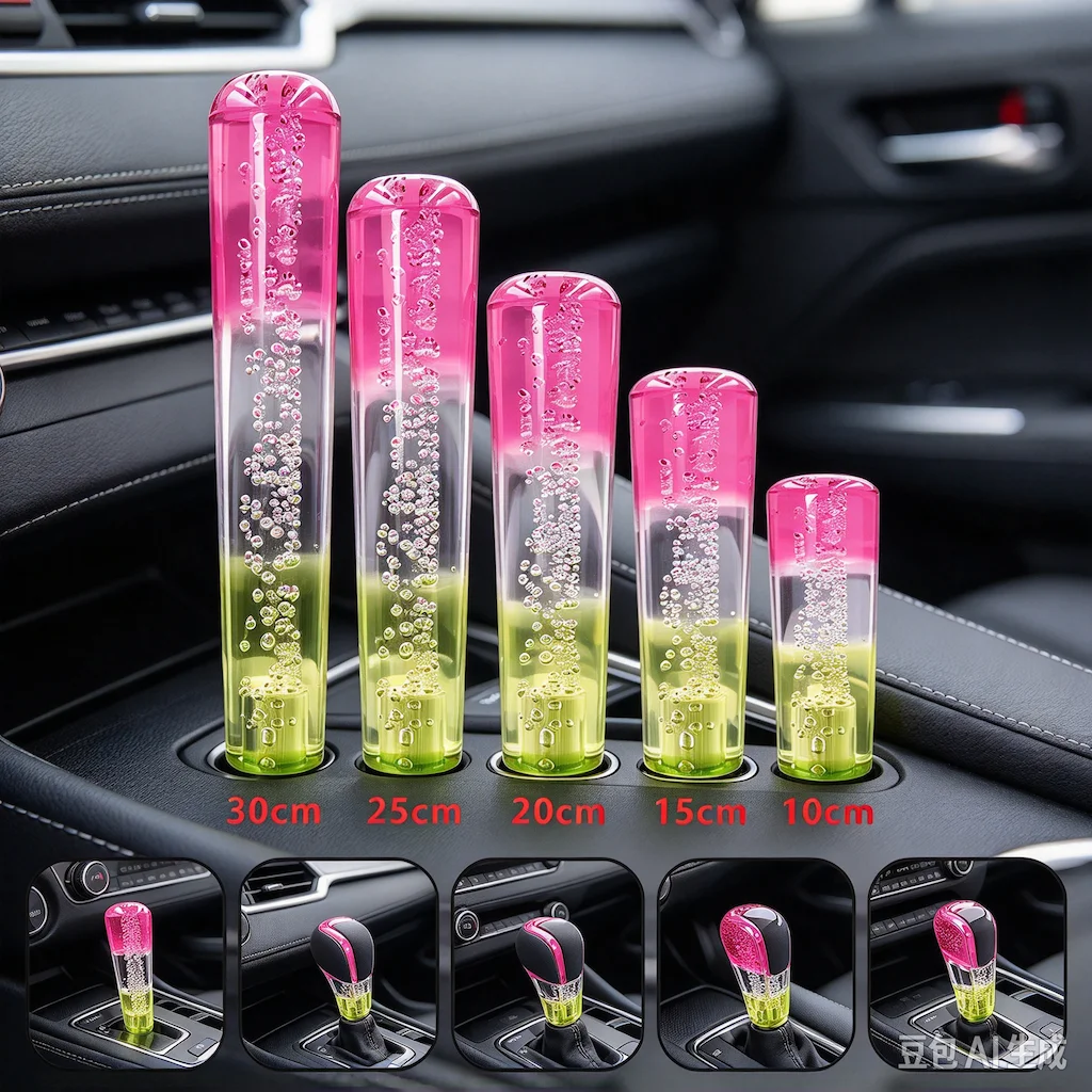 10 15 20 25 30cm Car Transparent Stitching Multicolor Gear Shift Knob Crystal Bubble Shifter Lever Fit For Honda Toyota Nissan