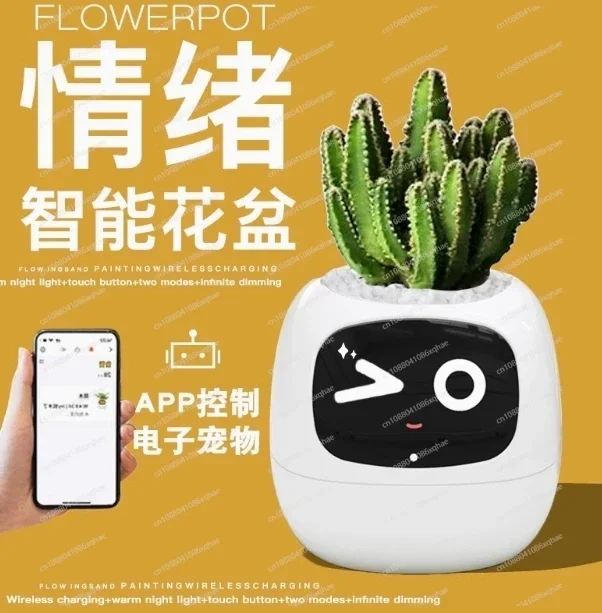 Intelligent Potted Ivy Desktop Green Plant Intelligent Cute Pet interaction Flower Pot Cartoon Expression Plant Emotions English