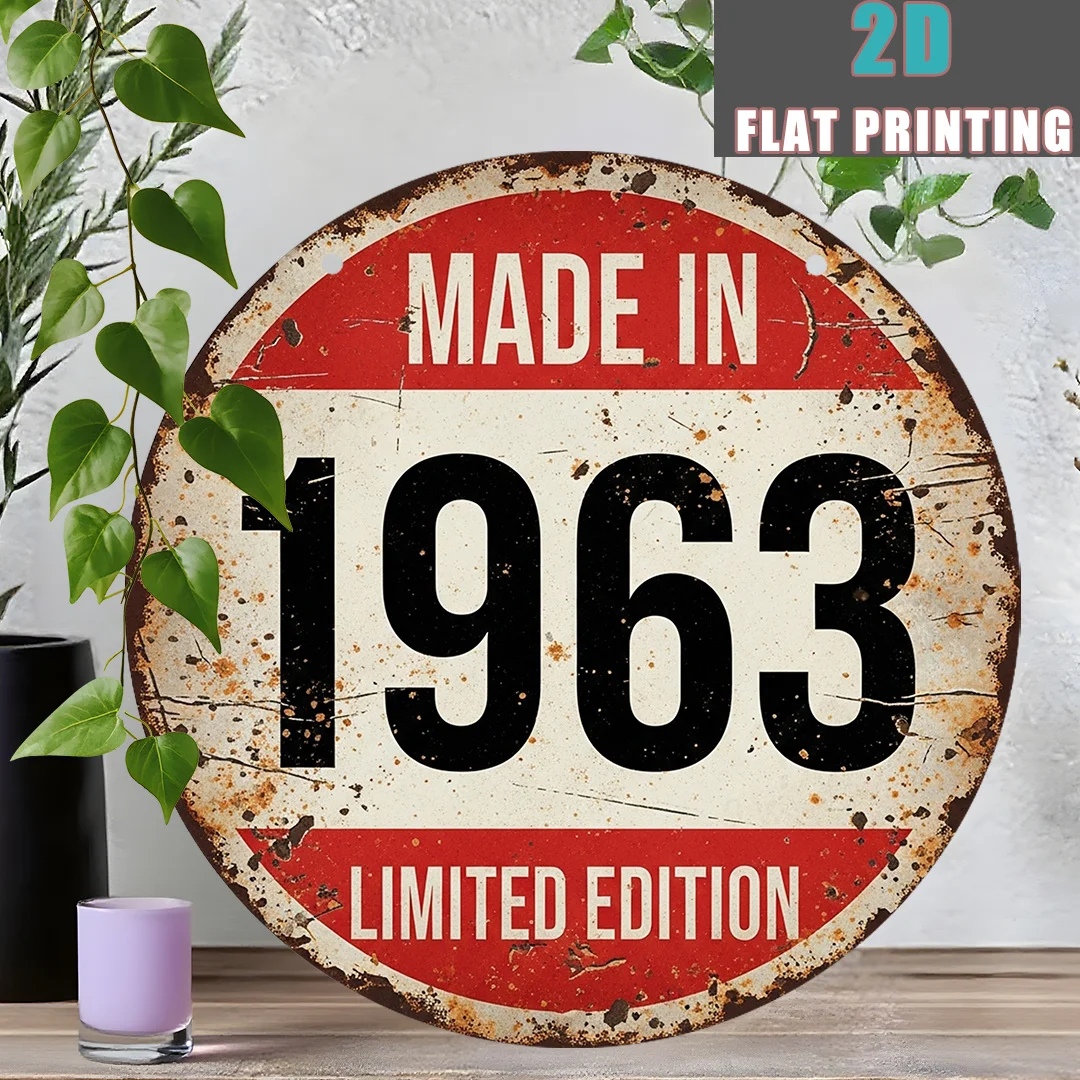Vintage Made In 1963 Limited Birthday Round Metal Sign 8x8Inch 2D Flat Bar Party Wall Decor Gift