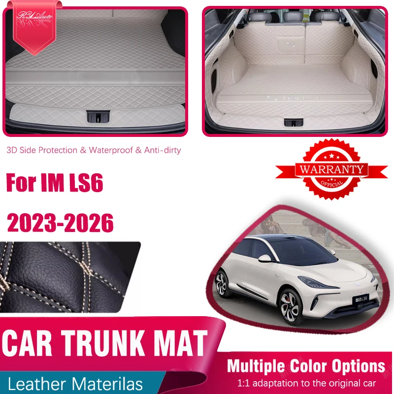 

Кожаные коврики на задний багажник автомобиля для IM LS6 MG IM6 2023 2024 2025 2026, противопыльная накладка для хранения багажника, внутренняя подкладка, автомобильные аксессуары