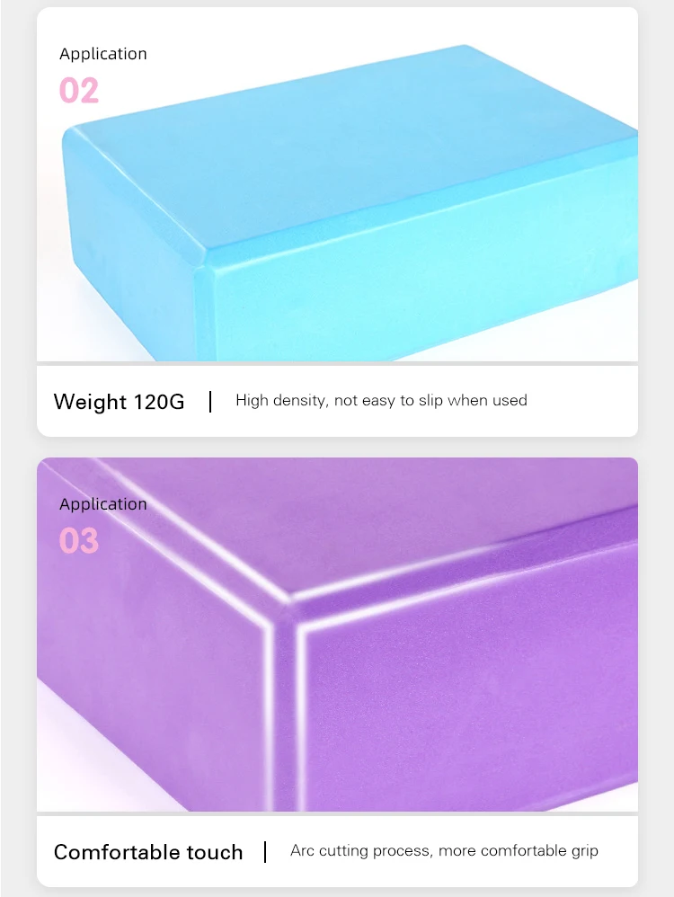 كتلة يوجا فاخرة 200 جرام - رغوة إيفا داعمة خالية من اللاتكس، سطح ناعم غير قابل للانزلاق، خفيف الوزن ومقاوم للرائحة، 9 بوصة × 6 بوصة × 3