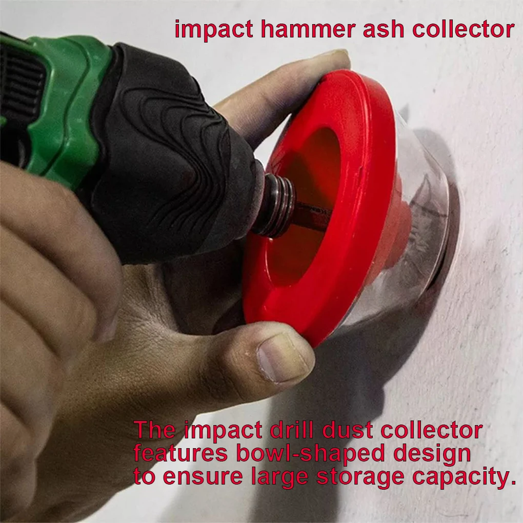 Portable Electric Drill Dust Cover with Sealing Buckle Hammer Ash Debris Stain Collector Shockproof Nonslip Punching Accessories