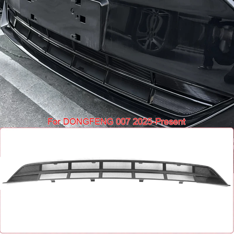 ABS Car Modify Front Buckle Insect Proof Net For DONGFENG 007 2025-2027 Auto Front Bumper Center Intake Grille Cover Accessory