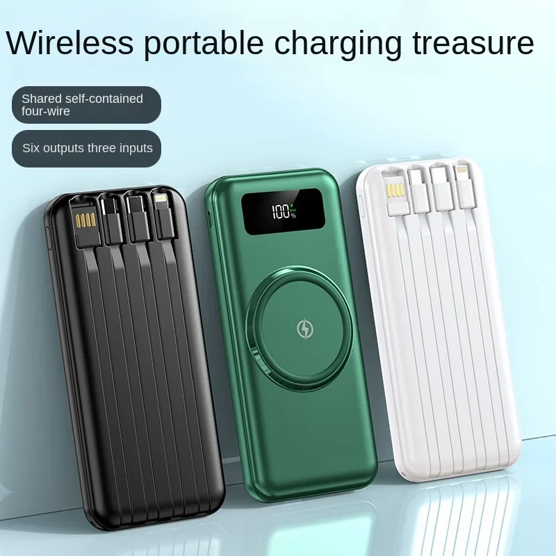 20000mAh Wireless Charger Built-in External Battery Large Capacity Fast Charging Digital Display Ultra-thin Mobile Power Bank