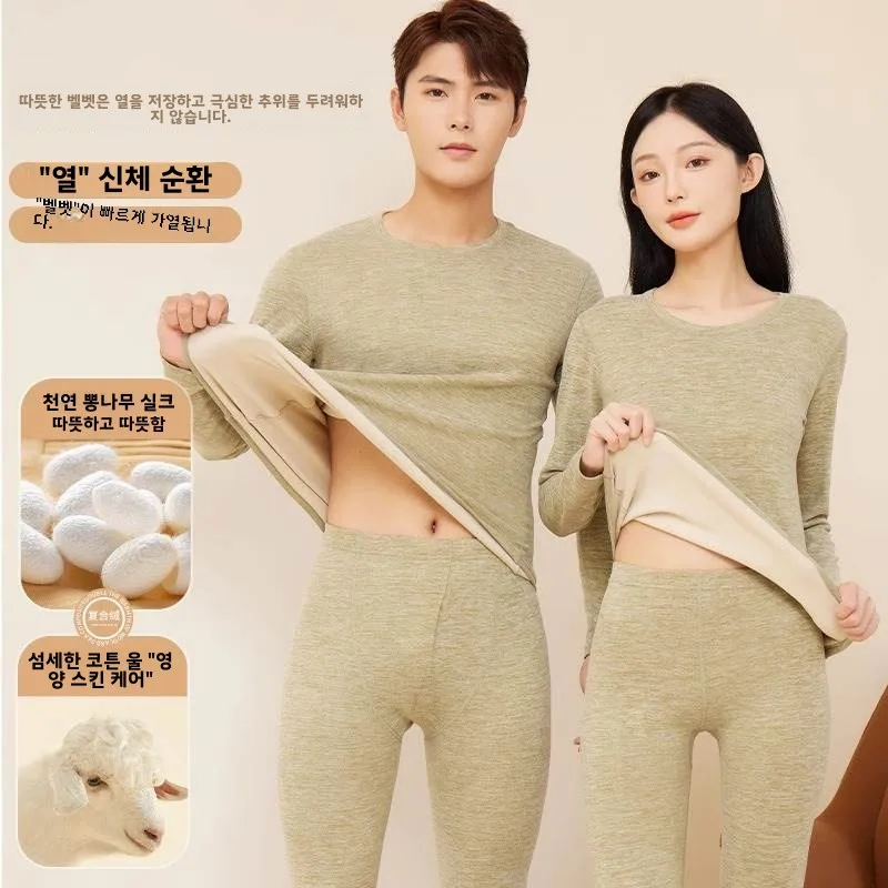 Warm Underwear Set for Men And Women Cashmere Silk Business Sle Striped Pattern Regular Width Tie Necktie Gift Box Packaged