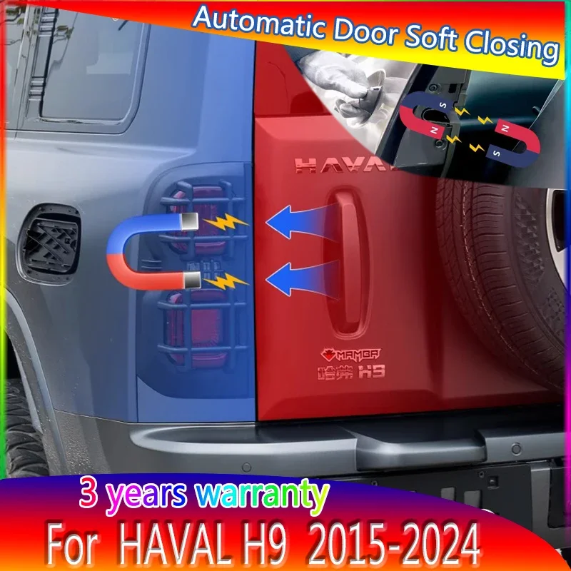 1pcs Car Smart Electric Suction tail Door Refitted Automatic Locks Soft Close Anti Pinch For Haval H9 2015-2024 Car Accessories