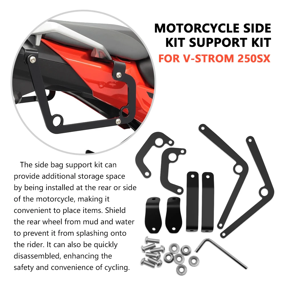FOR V-STROM 250 SX 2022-2025 Saddle bag side case holder VSTROM 250SX storage bag luggage rack luggage rack side case holder