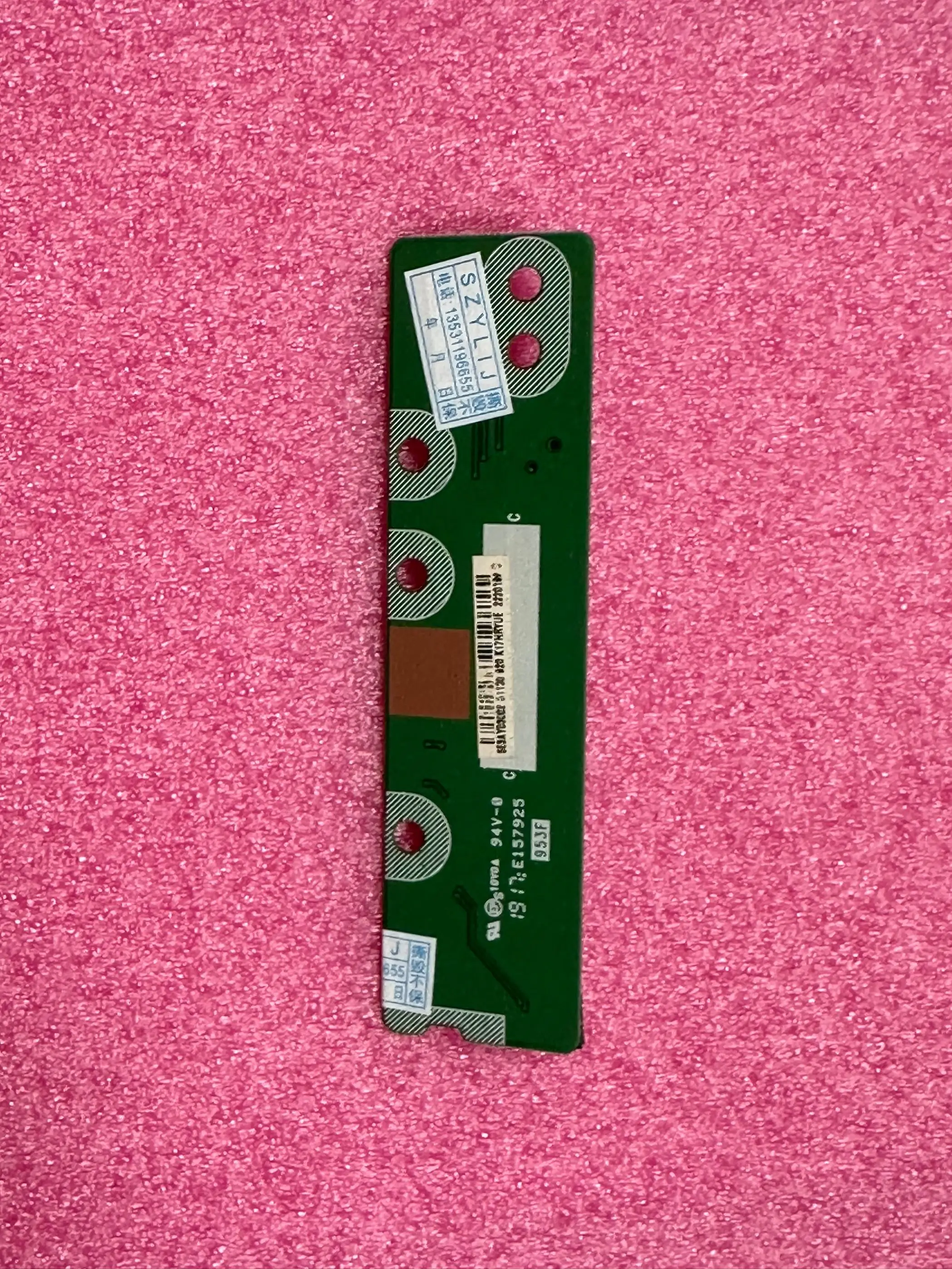 Imagem -02 - Bom Trabalho para Mg248qr 4h.33v33.a00 4h.33v03.a00 Vg248q Vg258q