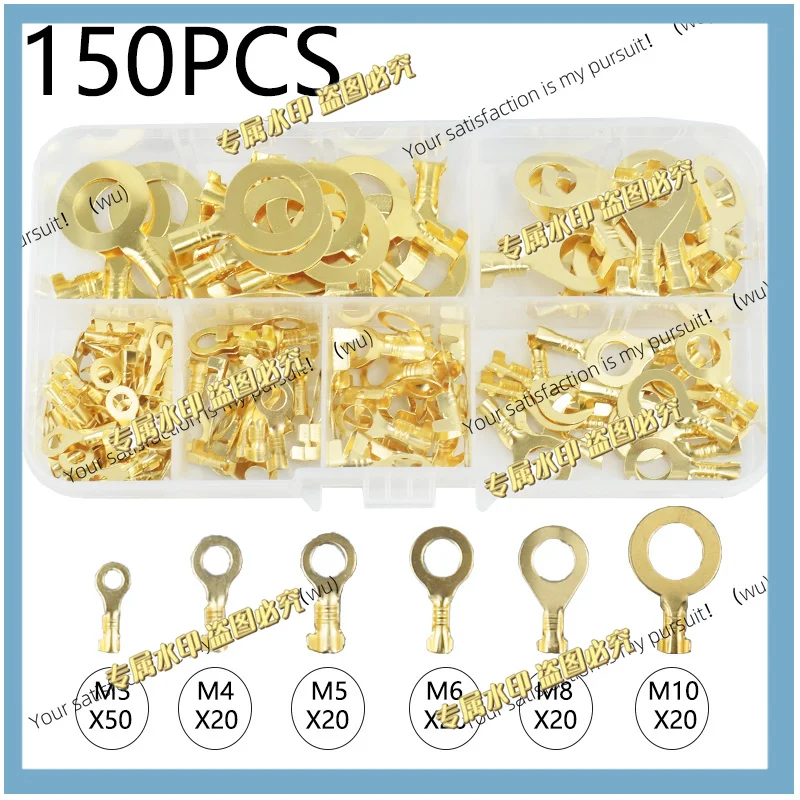 M3/4/5/6/8/10 Ring Terminal Wire Quick Connector Terminal, Various Specifications Set