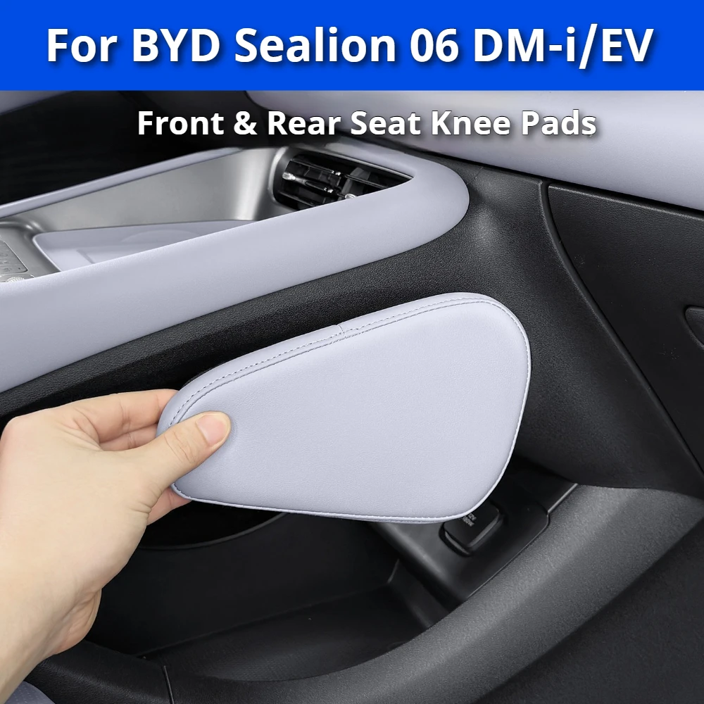 For BYD Sealion 06 DM-i/EV Driver & Passenger Leg Support Pad, Center Console Knee Cushion Interior Accessories