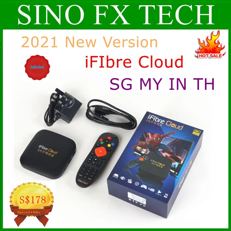 

ifibre cloud GK6 Singapore starhub tv box