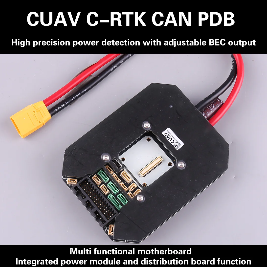 

CUAV CAN PDB V2.5 version multifunctional high-precision high current flight control carrier board model drone