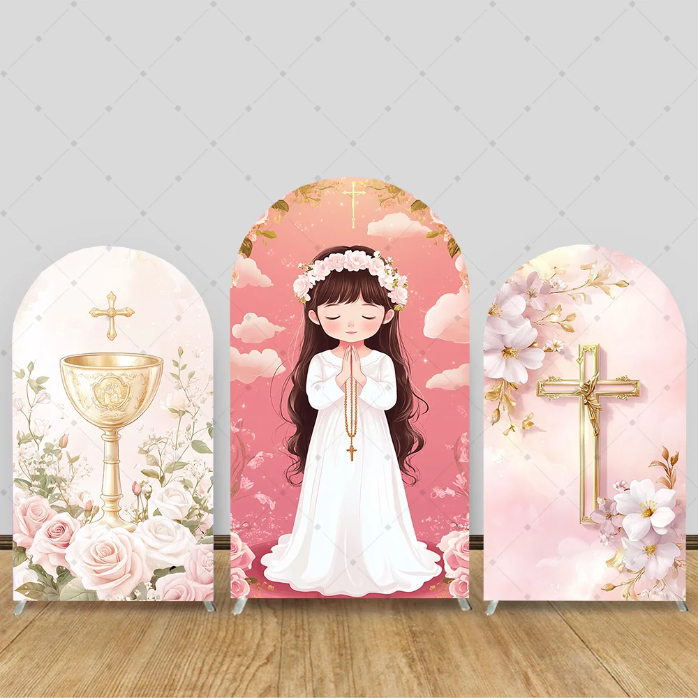 

2-Sided Custom Kids First Communion Cross Baptism Party Chiara Arch Cover Backdrop Wall Baby Shower Decor Background