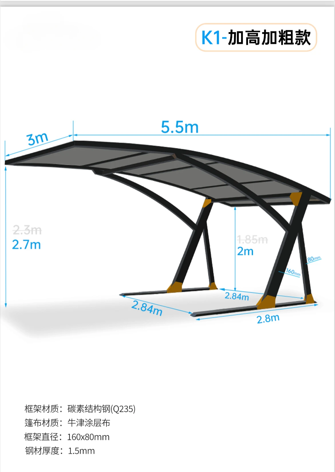 Membrane structure car parking shed Outdoor awning Rainproof awning , Macao and Taiwan community Villa courtyard parking shed