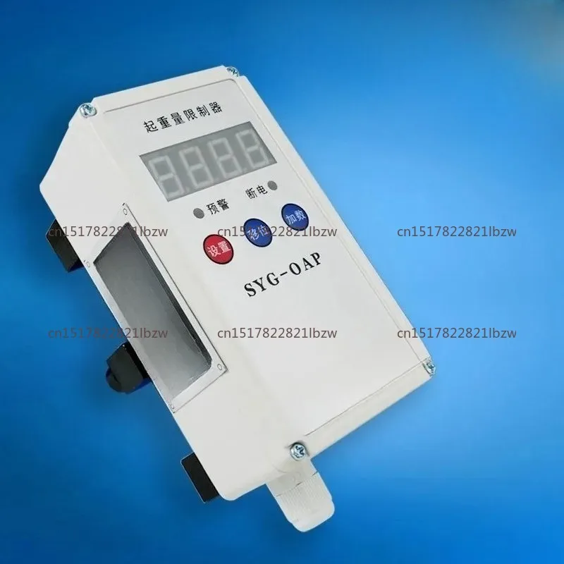 electric hoist lifting weight limiter overload limiter crane 0.5T-32T optional