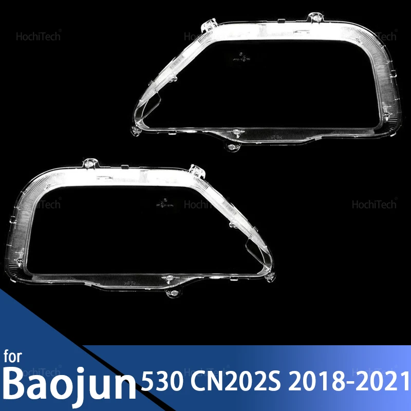

Для Baojun 530 Chevrolet Captiva CN202S 2018-2021 крышка авто фары колпачки для фар корпус абажура корпус лампы стеклянные линзы
