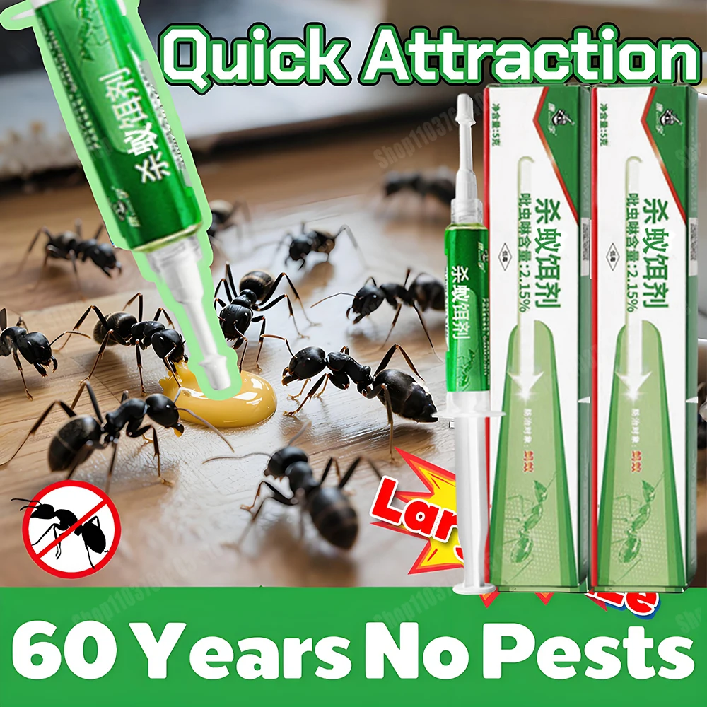 

Ant bait killer Gel Ant repellent for home Effective for Fast Results Ant Trap killer Ants Prevention Pest control Tools