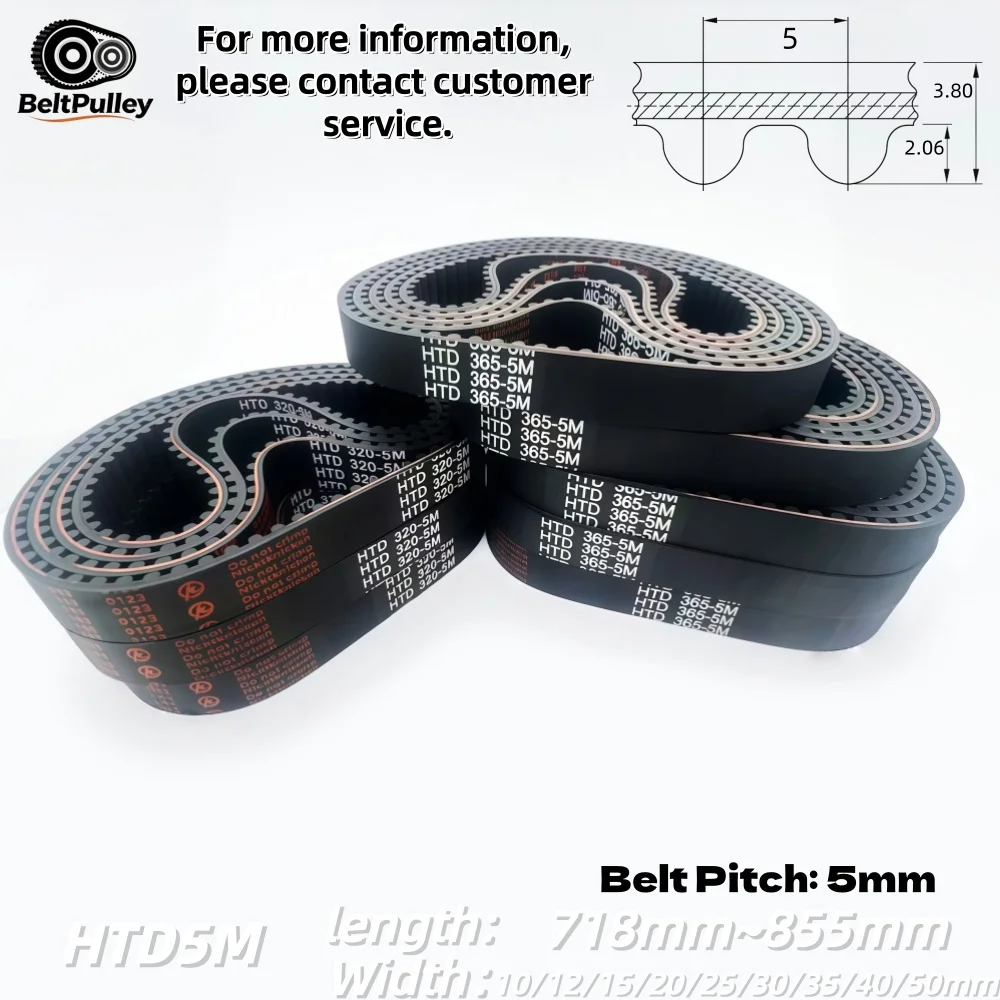 HTD5M Timing Belt 715-855mm 10-50mm Rubber High Torque for CNC Router Automation