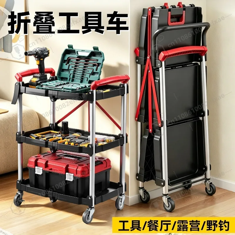 

Foldable Rolling Tool Cart 3 Tier Multi-layer Storage Trolley with Wheels Heavy Duty Folding Utility Cart for Garage Workshop