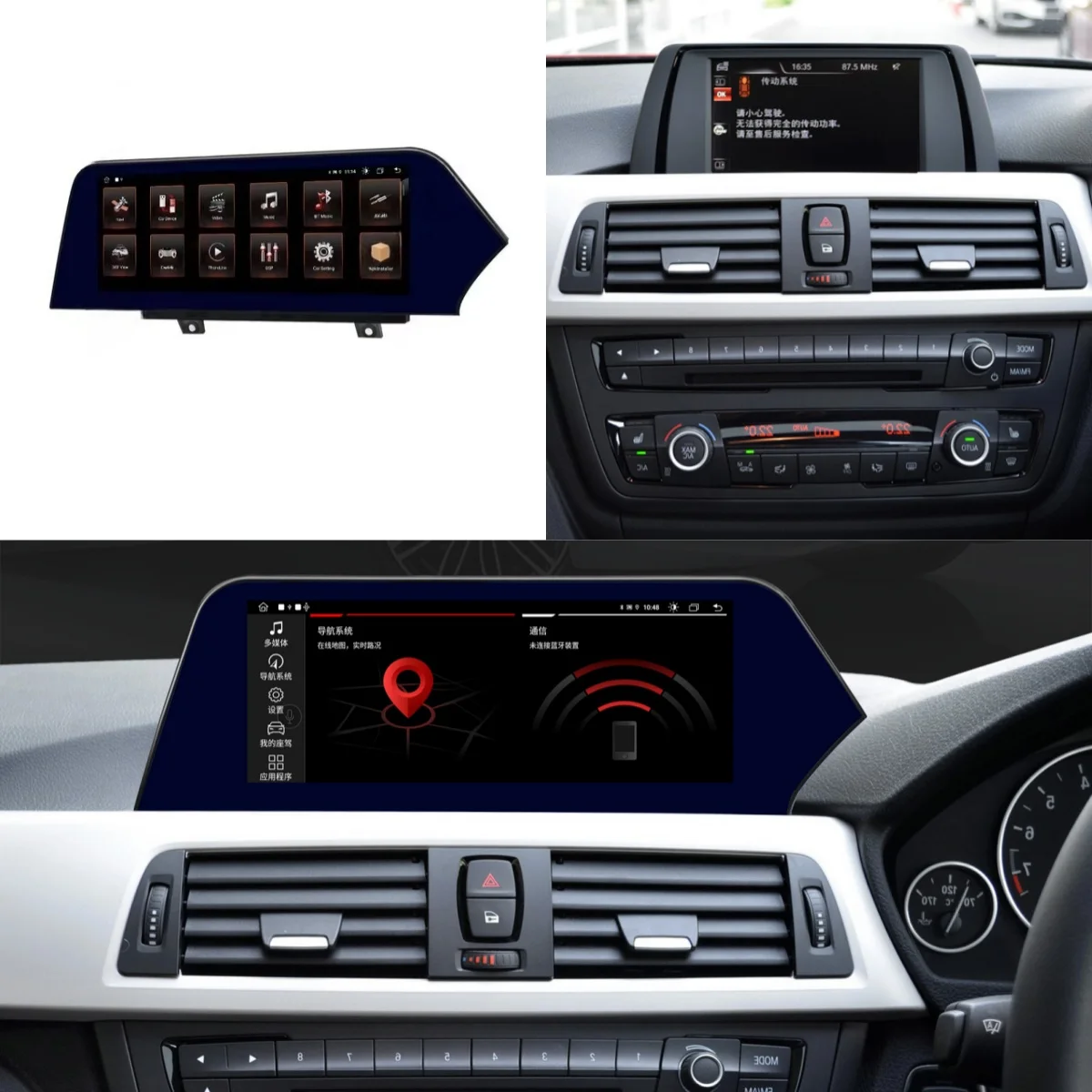 

Car Radio For BMW 5 Series /3 Series 2018 Large Touch Screen Car Multimedia Player 8 Core 256G Carplay GPS Navigation Head Unit