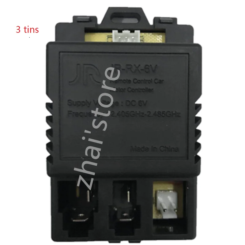 JR1922RXS-AD-NE Trẻ Em Điện Xe Ô Tô Đầu Thu Cho Bé Bộ Điều Khiển Xe Điện Phụ Kiện Đồ Chơi 2.4G