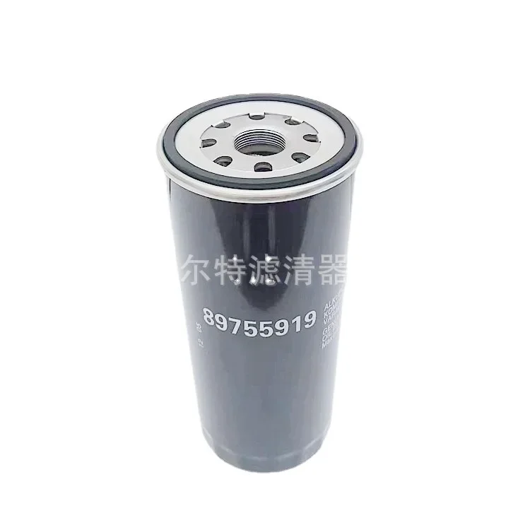 Supply 89755919 Applicable To VF55 Air Compressor Accessories Screw Pump Oil Filter Element Essential Oil Filter