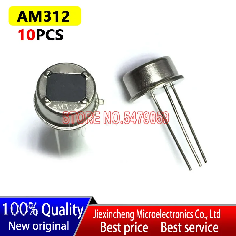 10ชิ้นเซ็นเซอร์อินฟราเรด AM312 100% 312 DIP ของแท้ใหม่