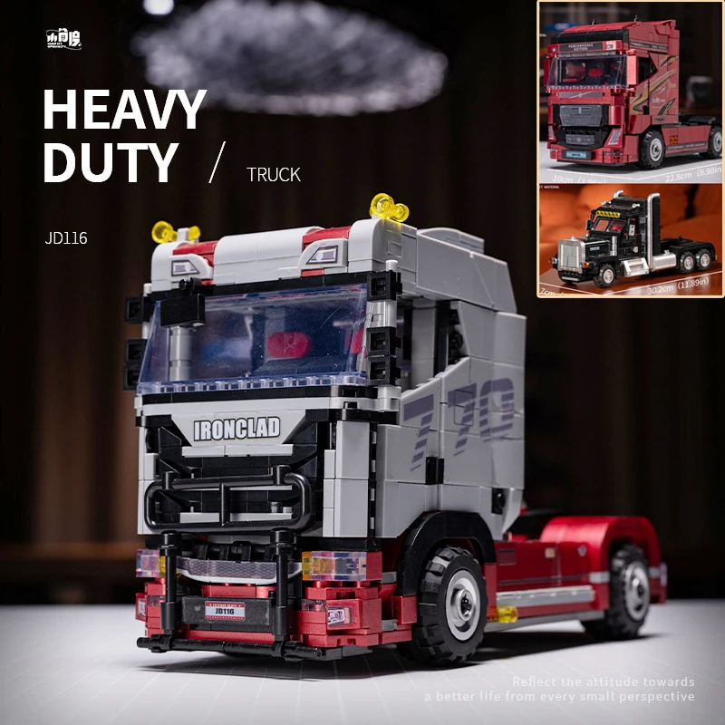 

Car Truck Trailer Front, 3D Puzzle Small Particle Abs Building Block Model Ornament, Toy Gift For Teenagers And Adults, XT273