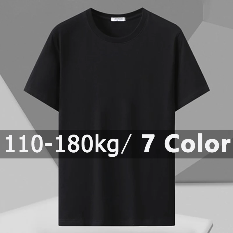 Men's Printed T-shirt Plus Size 110-180kg Loose Short Sleeve Tee Oversized Tops 5XL 6XL 7XL Big Size Men Clothing 티셔츠 Camiseta