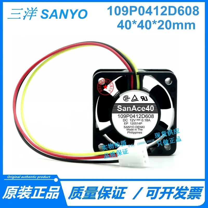 for Sanyo 109P0412D608 12V 0.18A 40x40x20mm 4CM Power Supply Chassis Cooling Fan