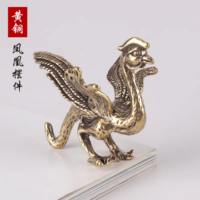 Brass Auspicious Beast Phoenix Ornaments Antique Four God Beasts Zhuque Home Town House Bronze Solid