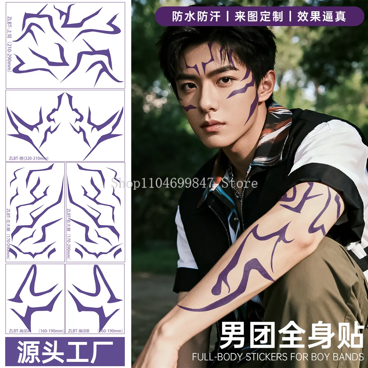 8PCS KPop Dämon Jäger Cosplay Requisiten Temporäre Tattoo Set Rumi Jinu Muster Geburtstag Party HUNTR/X Saja Jungen haloween Tattoos