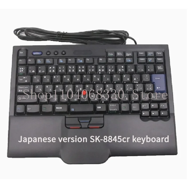 New Japanese edition IBM for Lenovo SK-8845cr keyboard small red dot USB 00mv960 sd57a13683