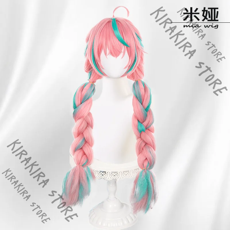 Varesa Genshin Impact Hairpiece Anime Double Twist Braid Wigs Periwig Pink Gabal Cosplay Long Toupee Props Comic-con Costume