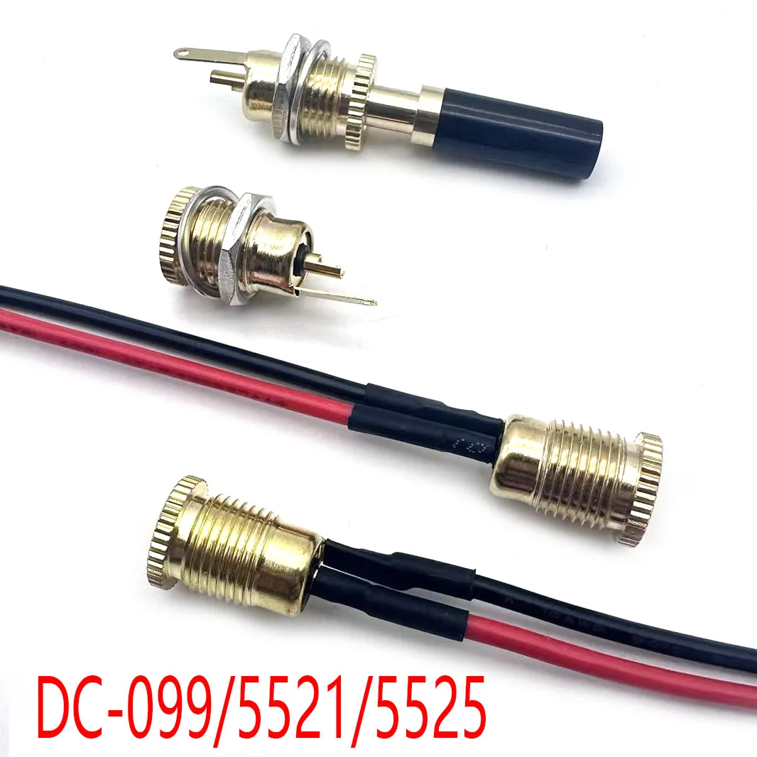 All copper gold-plated DC099 5.5 x 2.1mm 5.5 x 2.5mm DC Power Socket Threaded Female Connector Adapter With 16AWG Cable Wires