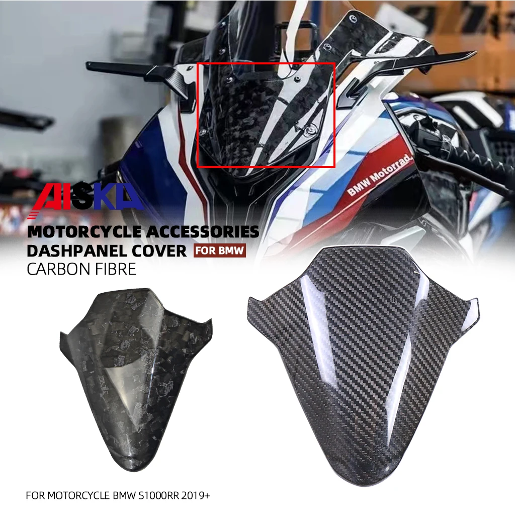 

3K Carbon Fiber Decorative Accessories For BMW S1000RR 2019 M1000RR 2020 2021 2022 Motorcycle Windshield Inner Panel Shell