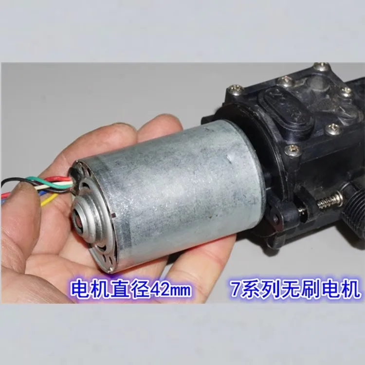 42mm brushless motor 12V high flow diaphragm high-pressure water pump adjustable pressure high-pressure diaphragm self-priming